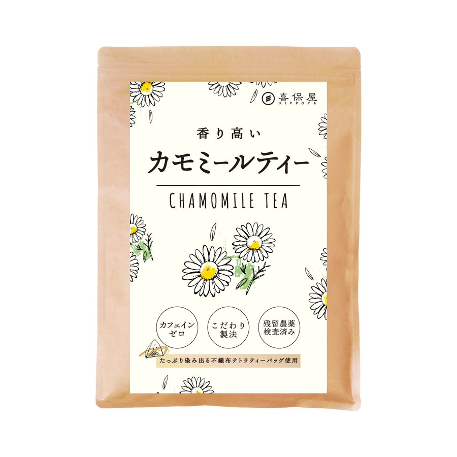カモミールティー