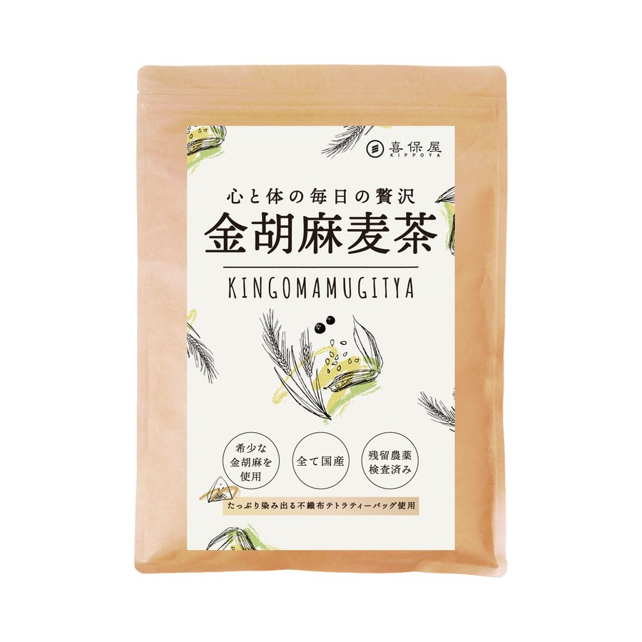 金胡麻麦茶