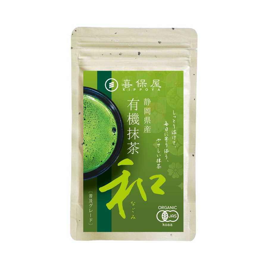 有機抹茶「和」