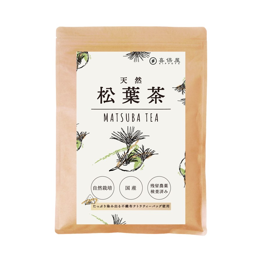 松葉茶
