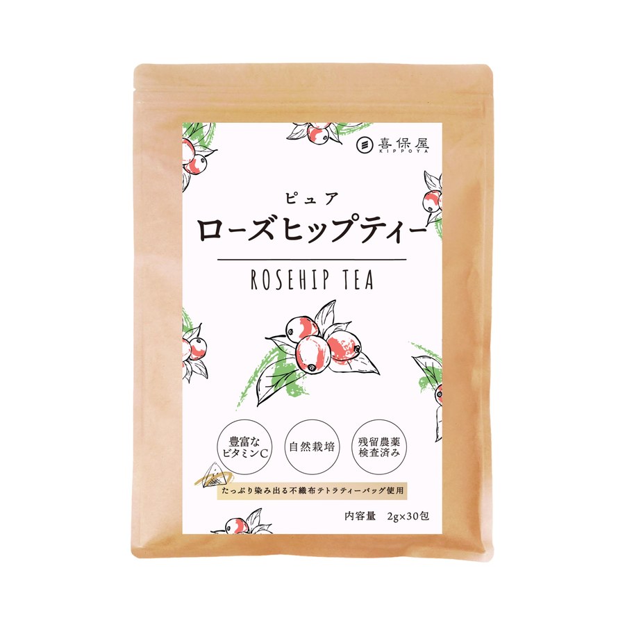 ローズヒップティー